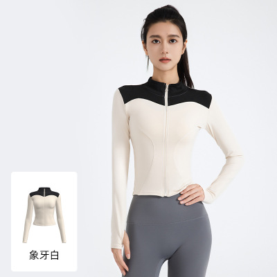 运动长袖女修身显瘦紧身瑜伽服健身跑步运动外套