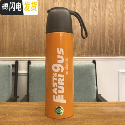 三维工匠保温杯男女士不锈钢学生水杯子大容量定制儿童壶便携创意瓶500 小鸟保温杯[橙色]