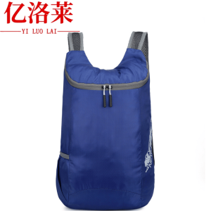 亿洛莱 可折叠双肩包 26*12*38cm 个