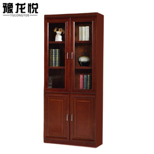 豫龙悦