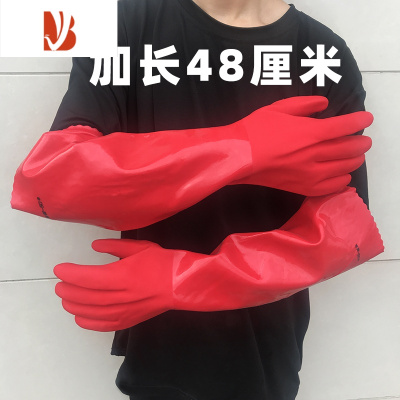三维工匠一体绒手套加长加绒加厚家务洗衣服洗碗防水清洁耐磨耐用胶皮手套