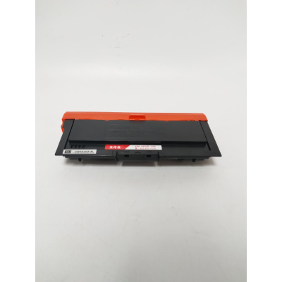 文印保TN328粉盒 适用于SP1800/GA3032dn