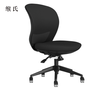 缑氏工作椅电脑椅人体工学升降转椅写字椅黑框黑网(无扶手款)