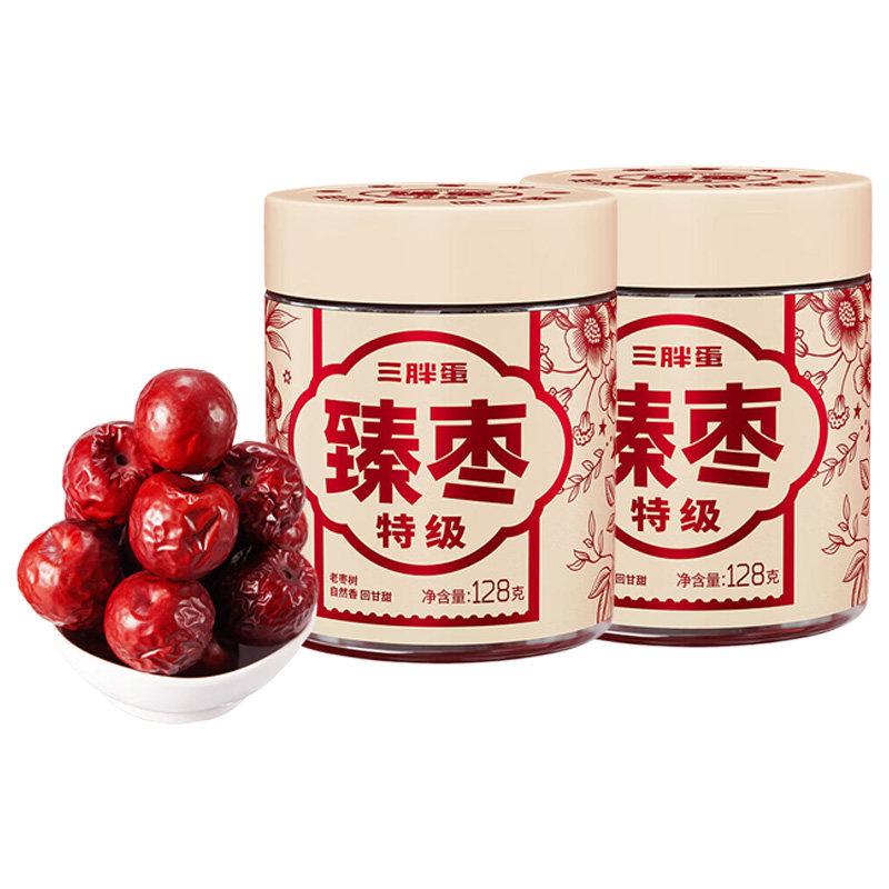 三胖蛋红枣口感细腻肉质起沙颗颗饱满肉质紧实皮薄润甜128g*2罐