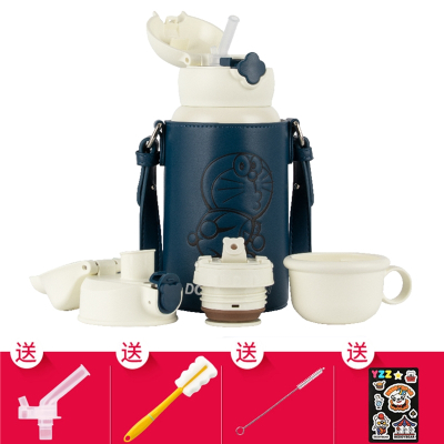 (私人定制)四叶草调皮叮当杯具熊儿童保温杯带吸管儿童水杯316不锈钢内胆宝宝儿童保温壶630mlBEDDYBEAR