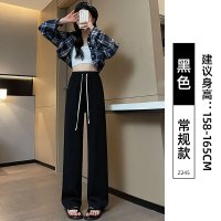 泡芙裤春季新款夏季宽松阔腿裤坠感高腰垂感休闲直筒女裤子