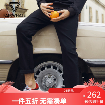 马克华菲牛仔裤男士2019秋季新款简约纯色黑色休闲长裤潮流