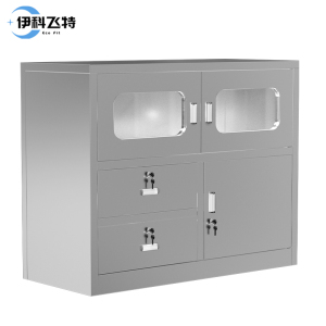 不锈钢茶水柜