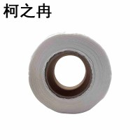 柯之冉 大盘纸 350g 27卷/箱