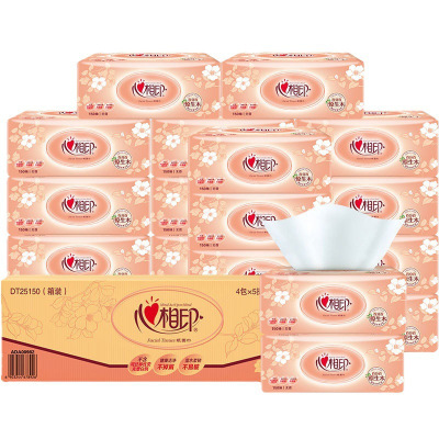 心相印经典抽纸 2层150抽/包 YB.5提4包装DT25150-1箱