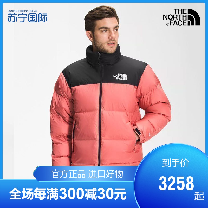 北面(the north face)美版1996 retro nuptse 700羽绒填充冬季保暖