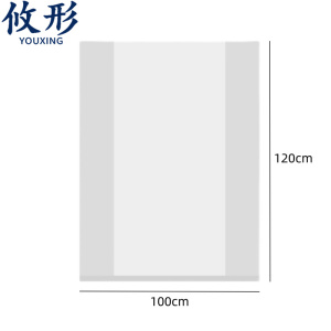 攸形 4丝垃圾袋