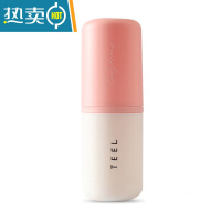 敬平旅行牙刷杯套装便携式简约情侣牙刷收纳盒创意家用漱口杯子牙缸 粉白[1个装]洗漱杯