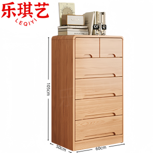乐琪艺