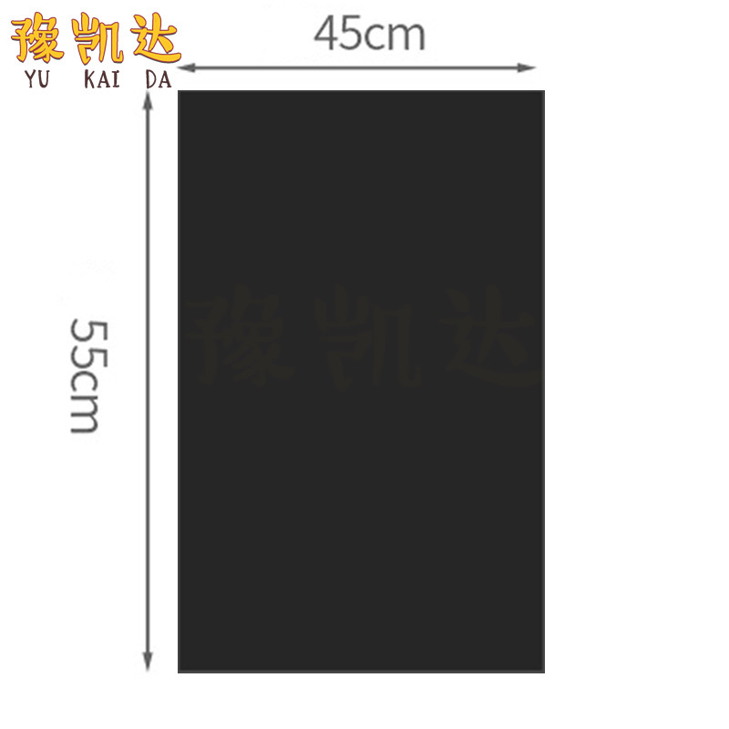 豫凯达垃圾袋小号卷