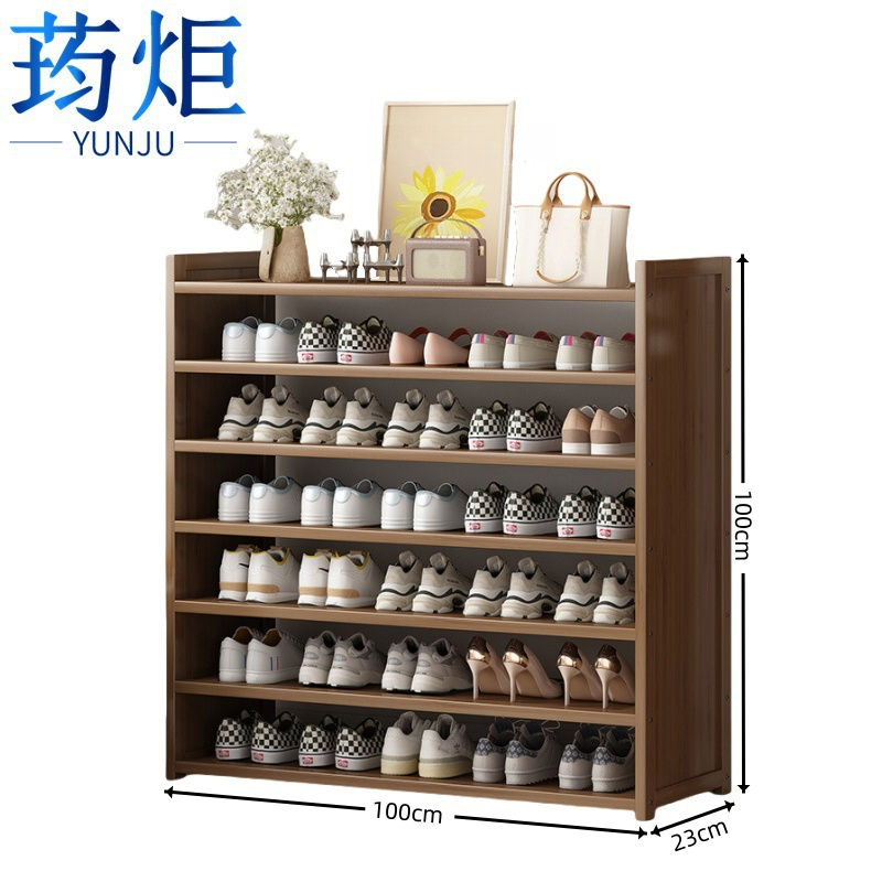 荺炬简易鞋架七层100cm个