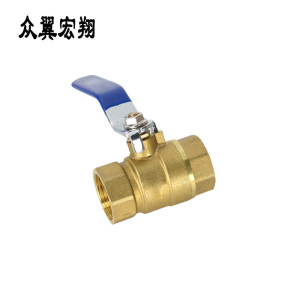 众翼宏翔 铜球阀内丝球阀4分 DN15 个
