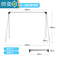 敬平家用伸缩折叠室内落地不锈钢晾衣架旅行出差便携晾衣器 家用黑色/YDJ2020-1折叠90cm