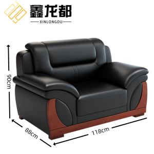 鑫龙都