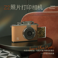 汉印拍立得便携照片打印机Z2