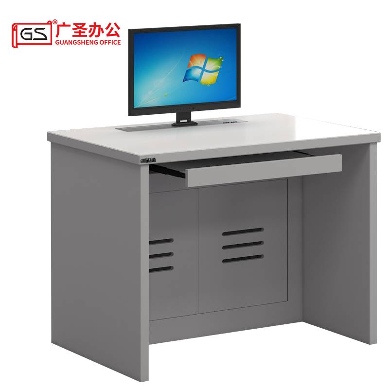 GS广圣 升降电脑桌学习桌培训桌 H4708 张