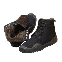 围盛 棉鞋解放鞋 36-45码 双