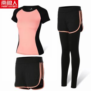 瑜伽服运动套装女春夏健身服跑步锻炼衣修身显瘦网红潮