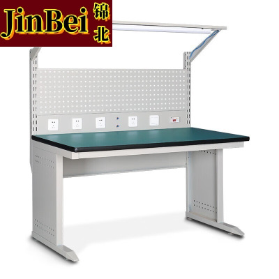 锦北防静电工作台车间流水线操作台带灯工具桌 1.2米单桌+620挂板