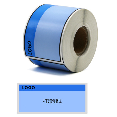 柯菲林kevolinKFN501定制标签