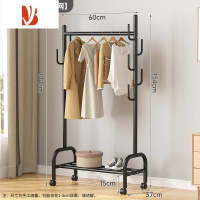 三维工匠晾衣架落地卧室可移动家用凉衣架阳台挂衣服架子室内简易杆衣帽架