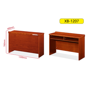 榭邦会议桌培训桌双人长条桌木皮油漆条形桌学生课桌会议桌办公桌条桌