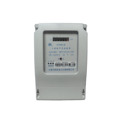 津凯 三相电子式电能表 DTS885 30(100)A