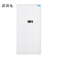 鑫锦兔钢制密码文件柜保险柜铁皮资料柜通门白色指纹锁420*900*1850