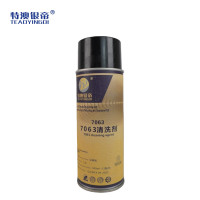特澳银帝 7063清洗剂7063/500ML
