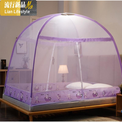 室内儿童家用夏季20192米蒙古包蚊帐双人床新款1.5m免安装床1.2 三维工匠