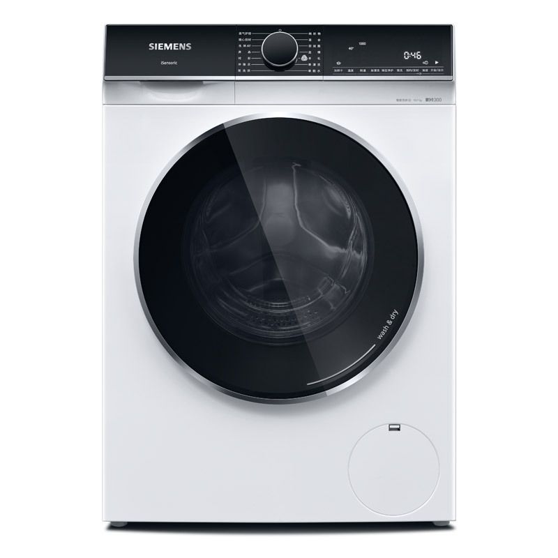 西门子(SIEMENS)10公斤IQ300洗干一体机立体烘干专业护衣WJ45XMY08W