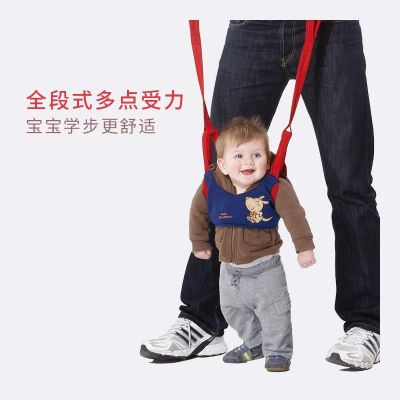 爱儿宝-儿童学步带学行带学走路宝宝防丢绳防走失带儿童学行绳学走路神器提篮式背心式学步带