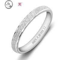 JiMi免费刻字999银银戒指女磨砂情侣戒指对戒轻奢潮时尚足银尾戒礼物