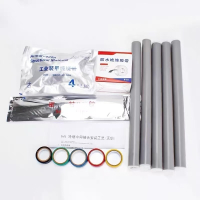 兴京阳 带铠装型电缆1kV五芯冷缩中间接头 JLS-1/5.1(25-50) 套