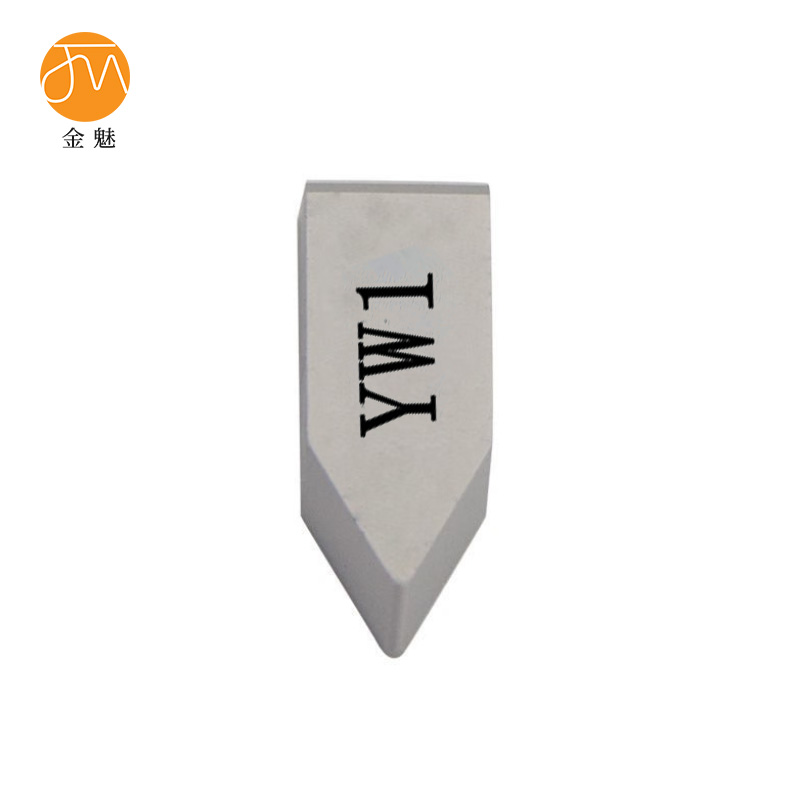 金魅 硬质合金焊接刀片 YW1 C122A 个