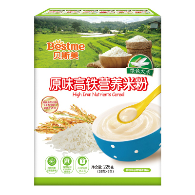 贝斯美婴幼儿原味高铁营养米粉225g（25g*9包）宝宝初期辅食米糊