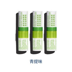 lessgo利事多鼻通鼻吸香薰提神醒脑学生防困开车犯困神器
