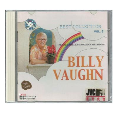 JVC唱片比利.沃根全集第五卷乐队作品精选5珍珠贝壳CD专辑音乐