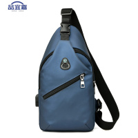 品宜嘉 胸包 XB05