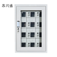 苏兴盛USB手机存放柜会议室对讲机柜寄存柜手机柜12门手机充电柜