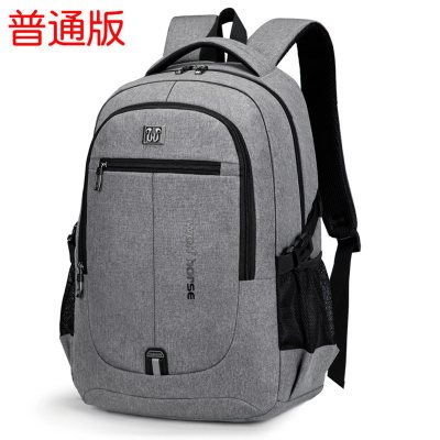 精品特卖-现代男孩（XIANDAINANHAI）双肩包男背包女韩版潮高中学生书包大容量休闲旅行包商务男电脑深灰色普