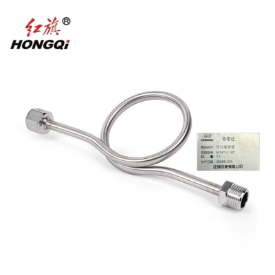 红旗 压力表不锈钢弯管M14*1.5 180° 个