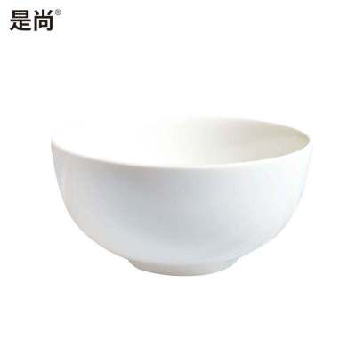 是尚 陶瓷碗 8英寸/个