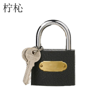 柠杺 通用锁 50mm把