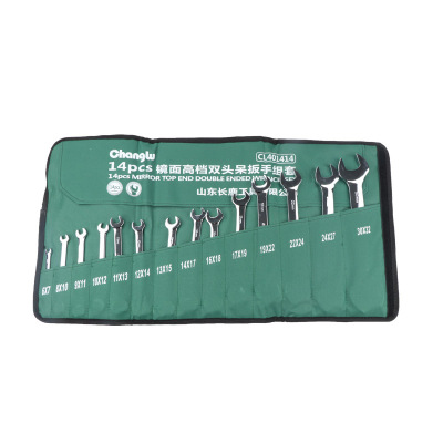 长鹿 镜面双头呆扳手组套14PCS 套